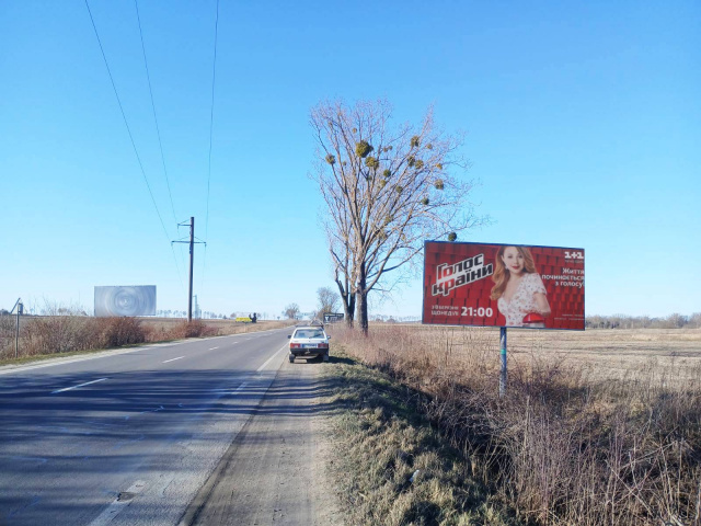 Билборд Львов трассы,  Траса Львів - Краківець, 3 км. від Львова