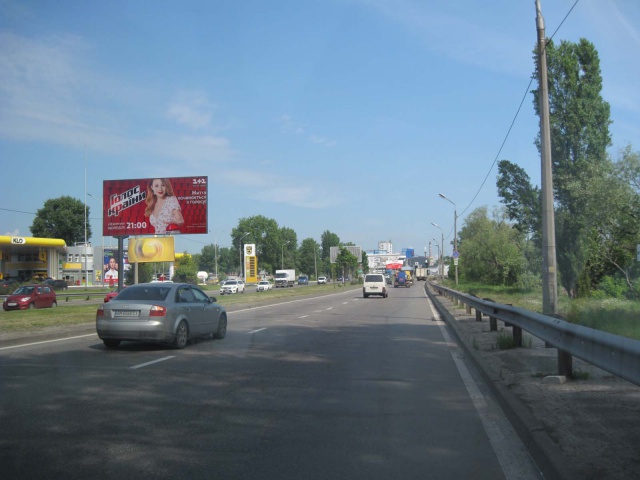 board