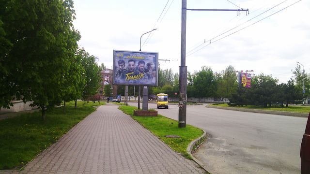 board