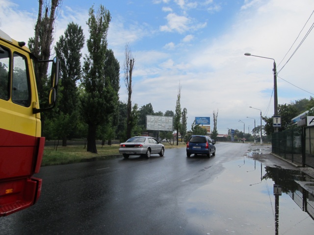 board