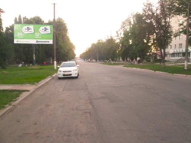 board