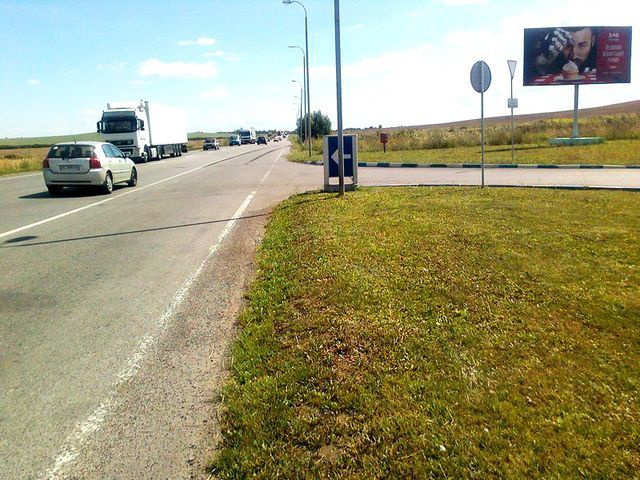 board