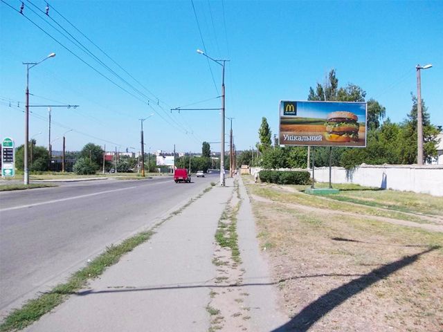 Billboard Krivy Rig,  Kresovs'kaa damba/5 - Desantna st., 1a, vid  mkr. Zaricnij