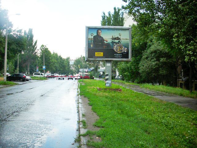 board