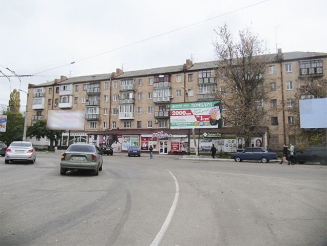 board