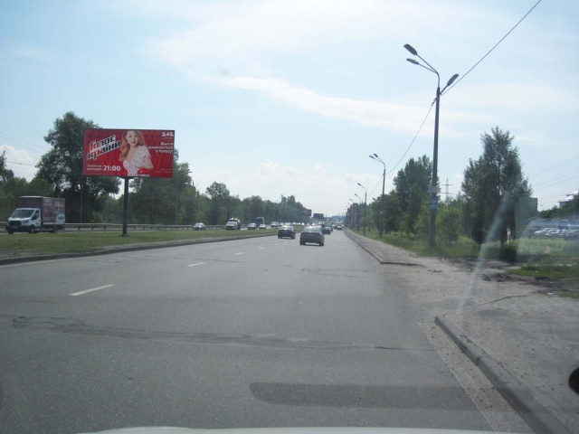 board