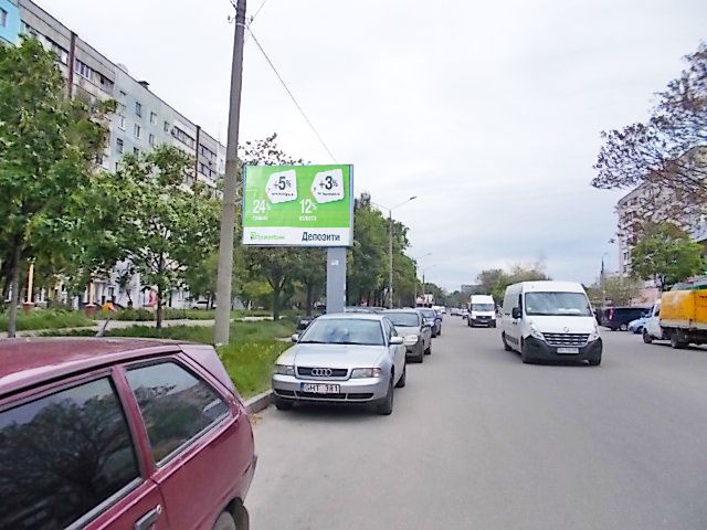 board