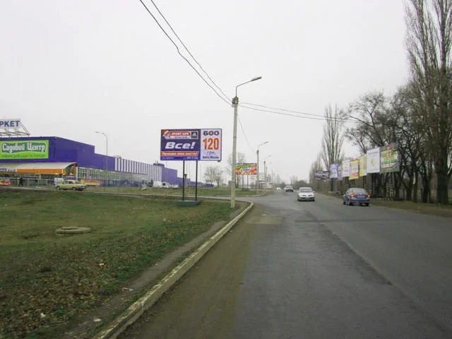 Билборд Кривой Рог,  Бикова вул., 33, (ТЦ "Епіцентр"), в'їзд на стоянку ТЦ "Епіцентр"