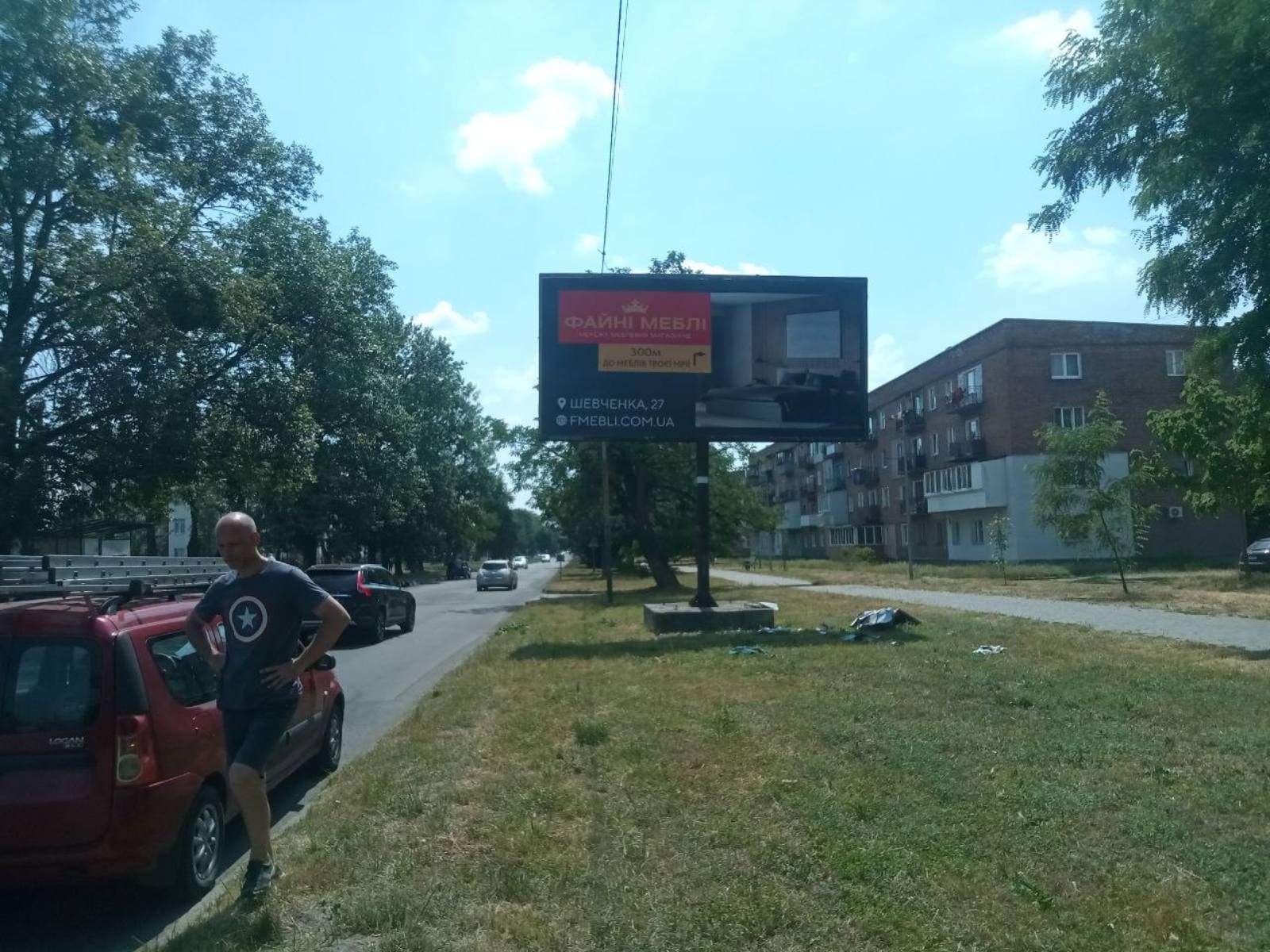 board