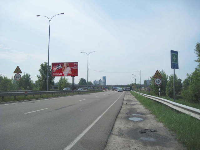 board