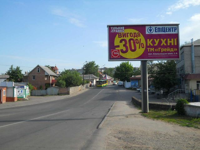 board