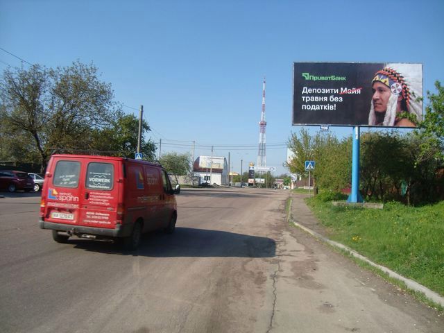 board