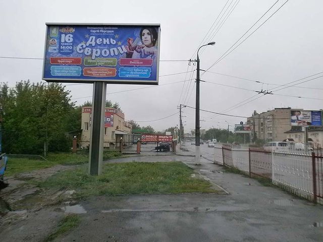 board