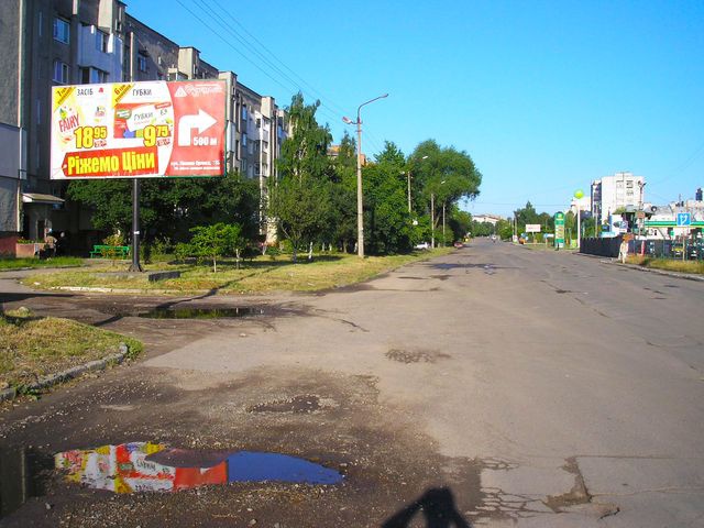 board