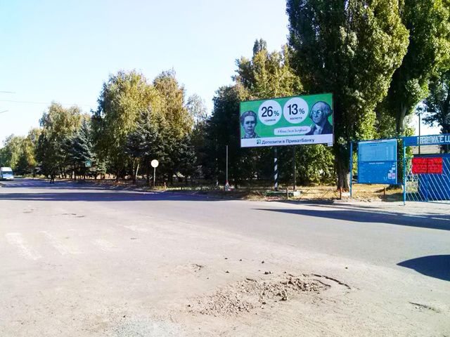 Billboard ,  Gornakiv st., 38, mkr. Ingulec, (avtovokzal, rinok, piceria "Celentano")