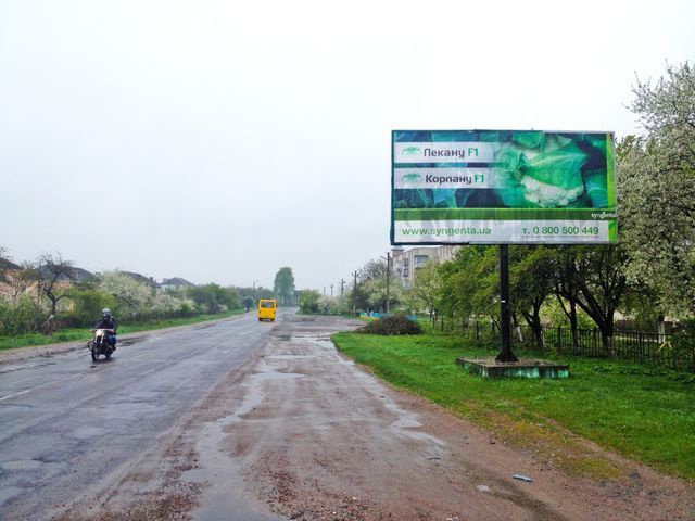 board