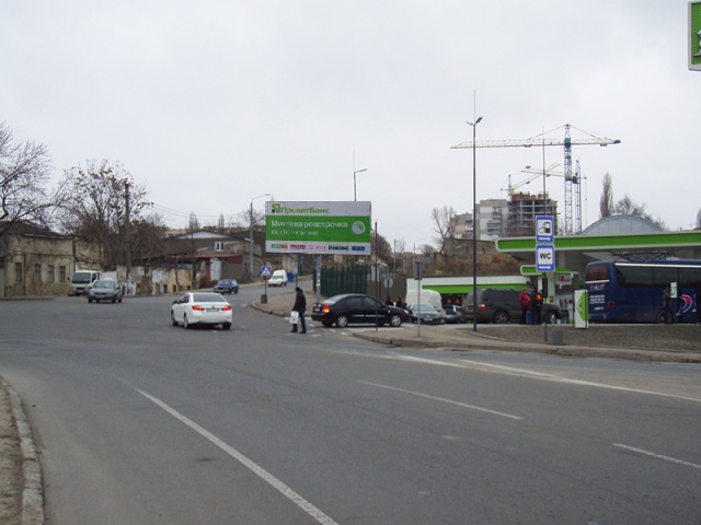 board