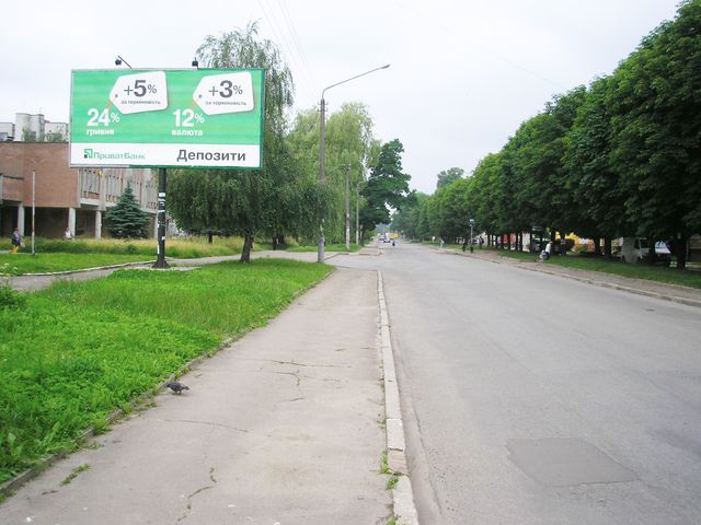 Billboard Drogobich,  Grusevs'kogo st.,170 (pered "Osadbankom")V centr