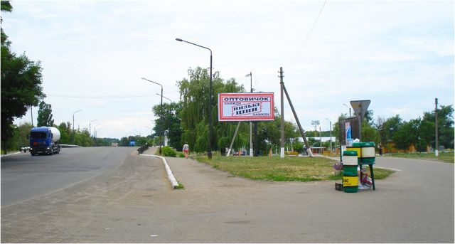 board