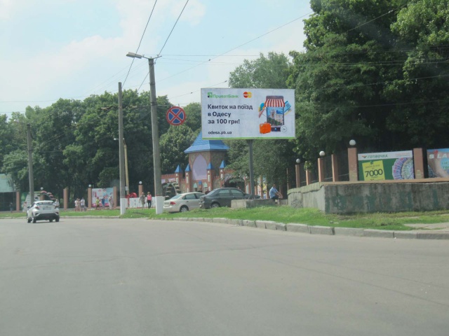 board