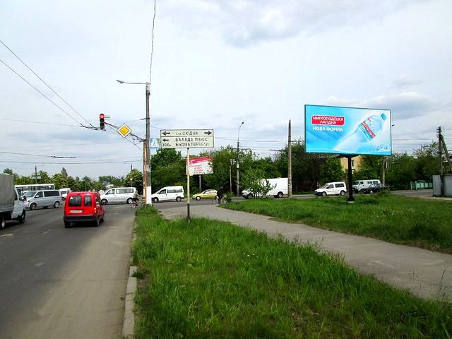 board