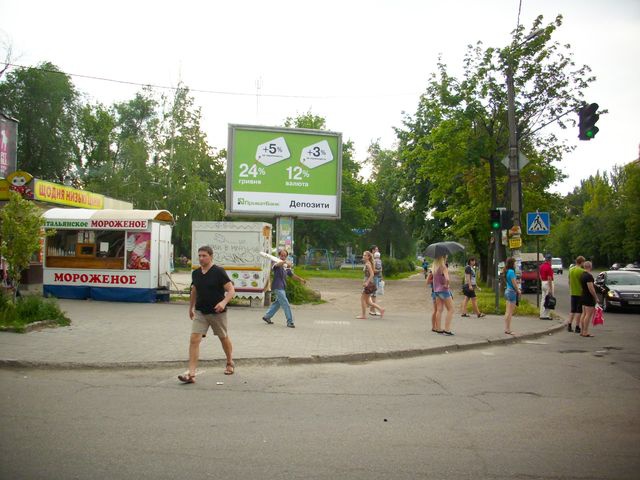 board