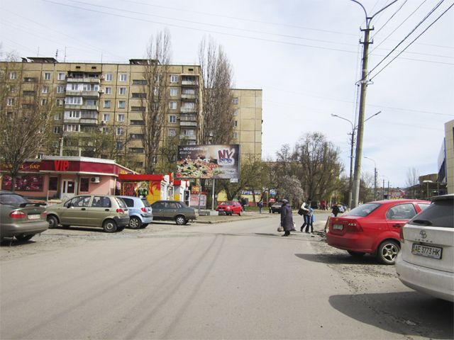Billboard Krivy Rig,  Spivdruznosti st., 66 ( mkr. Ubilejnij)