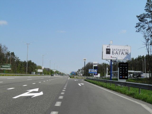board
