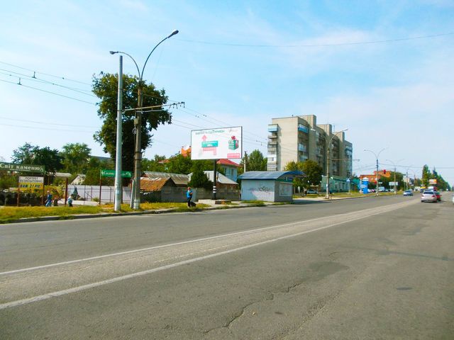 board