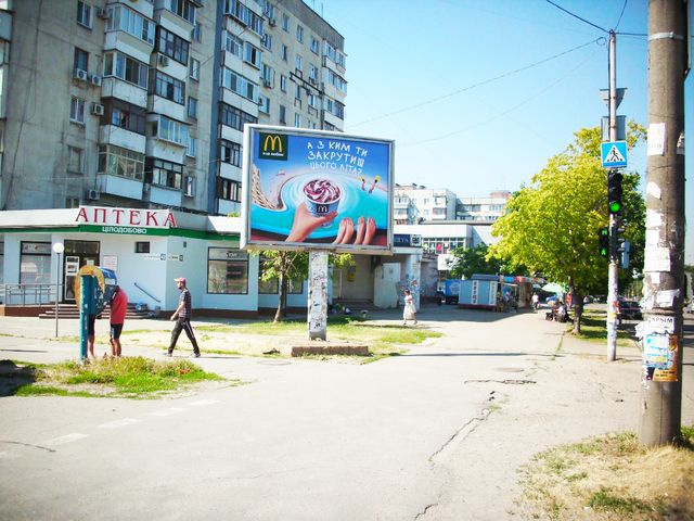 board