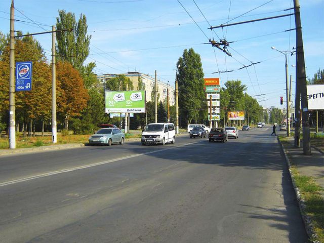 Билборд Кривой Рог,  Щит