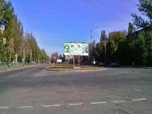 Билборд Кривой Рог,  Васякина вул., 2 - Героїв АТО вул., 79-б, до Університетський пр.