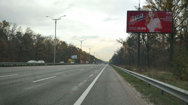 board