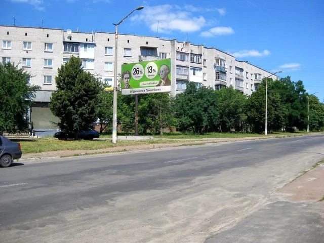 Билборд Малин,  Гагаріна вул.,16 (виїзд з міста на Житомир)
