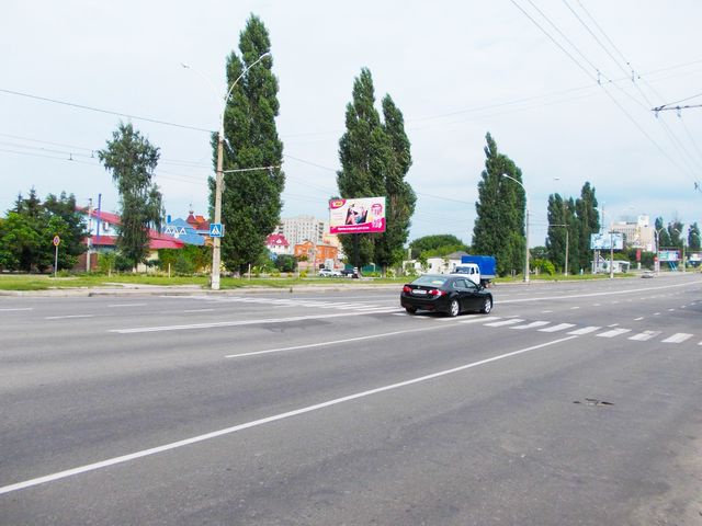 board