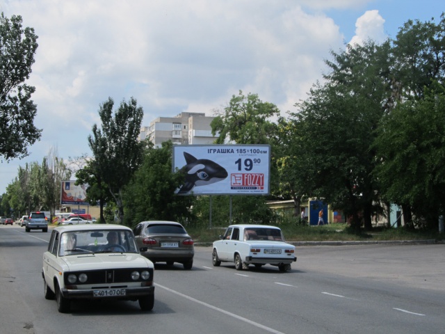 board