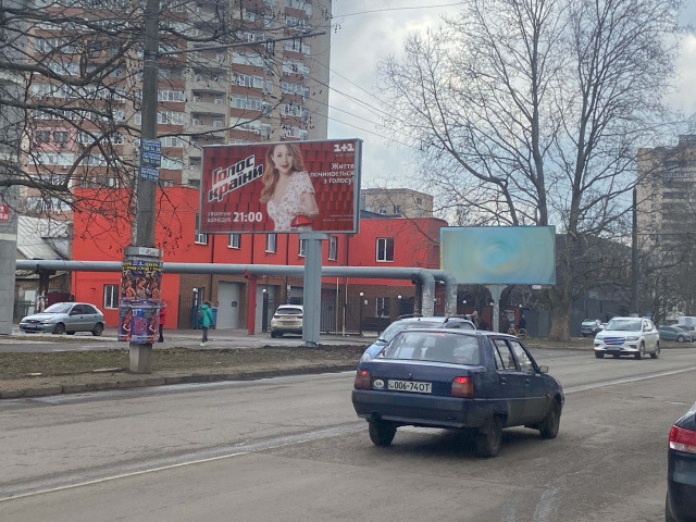 board