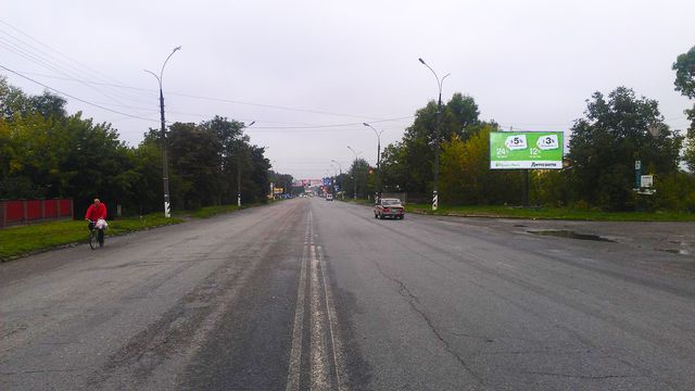board