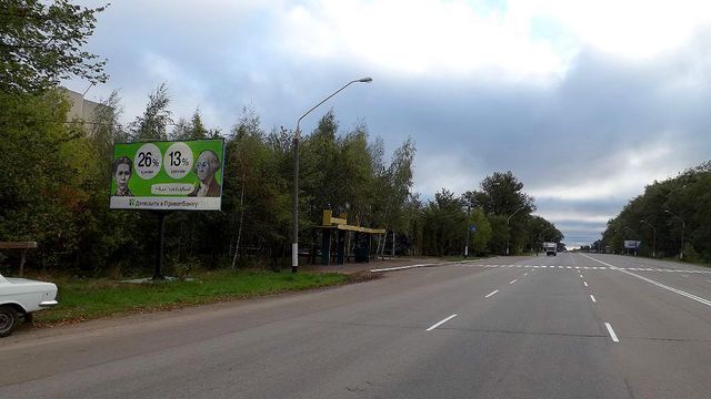 Billboard Zhytomyr,  Kiivske sose, 131 (AZS ANP)