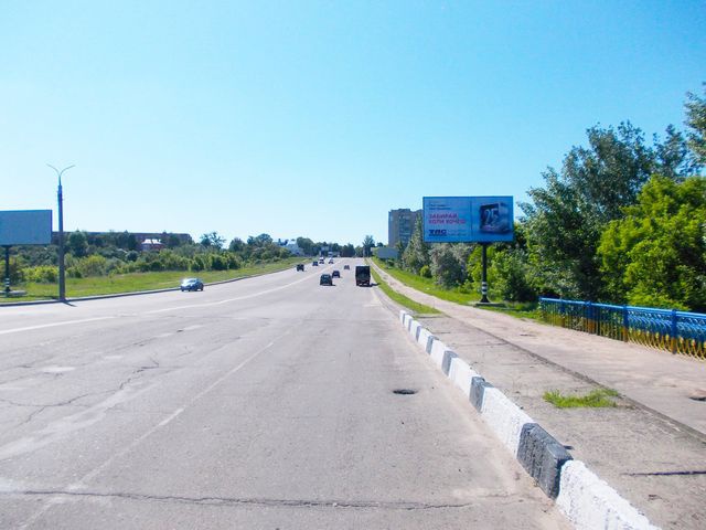 board