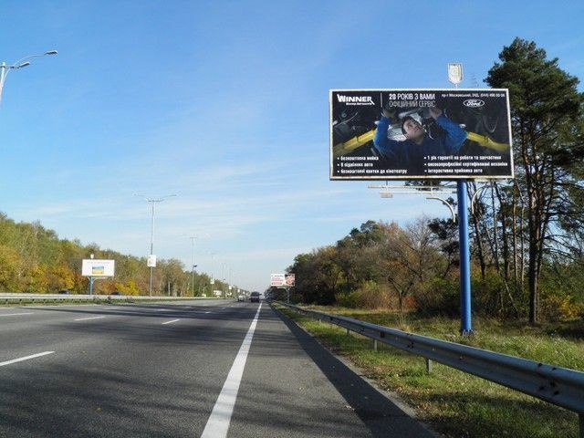 board