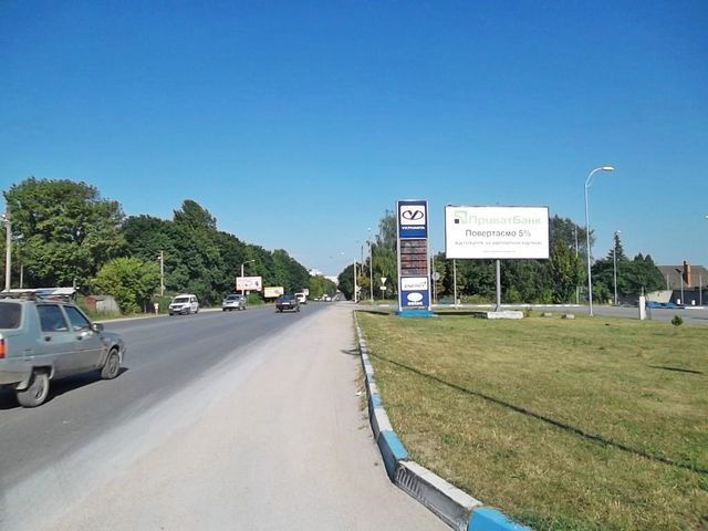 Billboard Ternopil,  Budnogo S. st., 13 - Geroiv UPA st., (AZS "Ukrnafta") (naproti ZK)