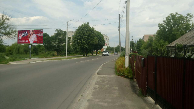 board