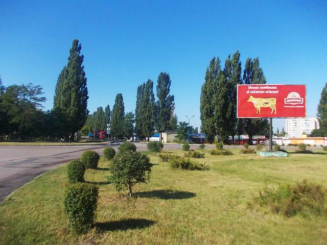 board