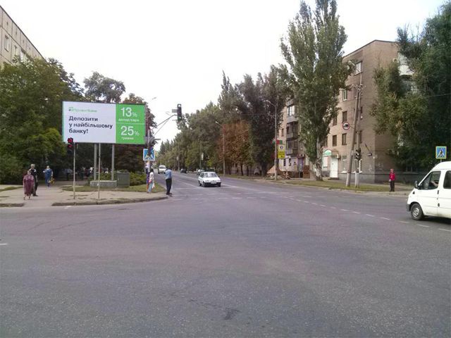 Билборд Кривой Рог,  Щит