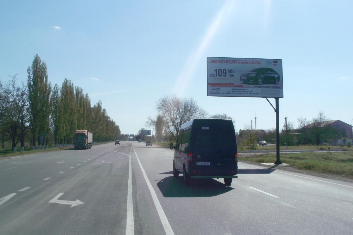 board