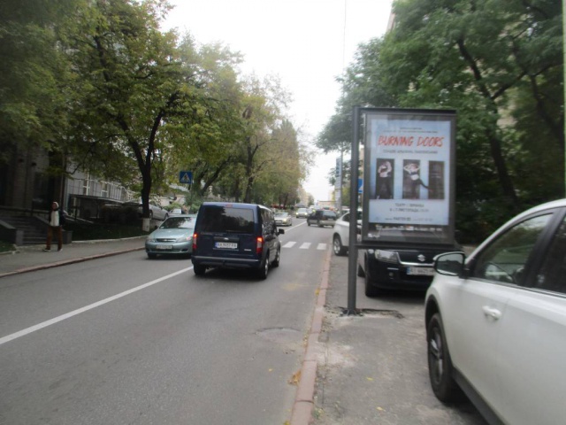 board