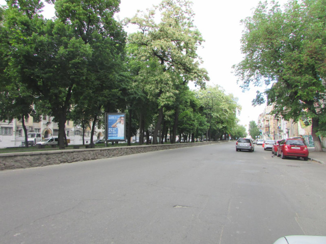 board
