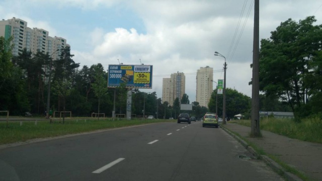board