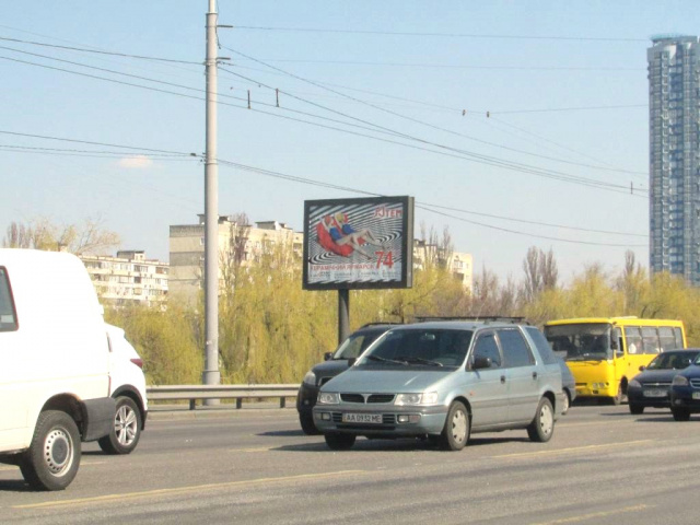 board